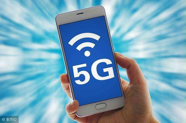 又有大新聞， 5G基站的新部署