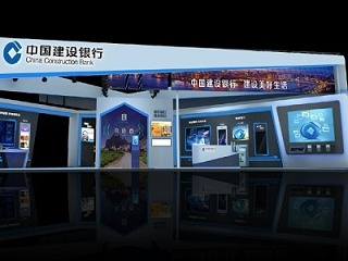 科技創(chuàng)新，建行推出無人操作銀行和便民服務(wù)