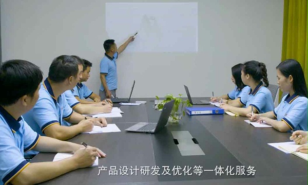 研發(fā)設(shè)計團(tuán)隊