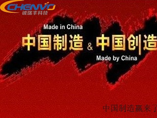 中美貿(mào)戰(zhàn)打響，精密五金件 樂了